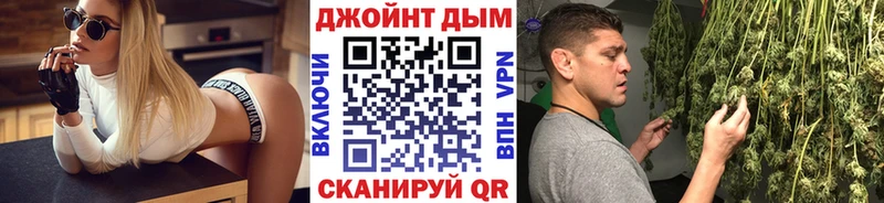 Где продают наркотики Волгореченск Псилоцибиновые грибы  Конопля  Мефедрон  Alpha-PVP  НБОМе  КОКАИН  ГАШИШ 