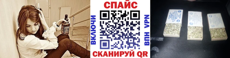 Бутират 99%  Волгореченск 