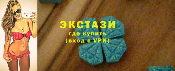 дурь Богородицк
