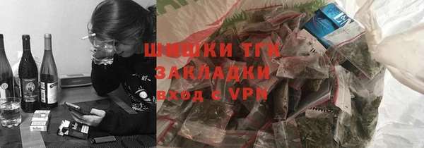 метамфетамин Богданович