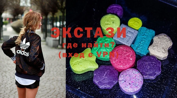 дурь Богородицк