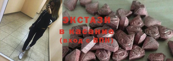 дурь Богородицк