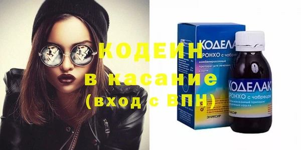 дурь Богородицк