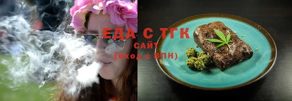 дурь Богородицк