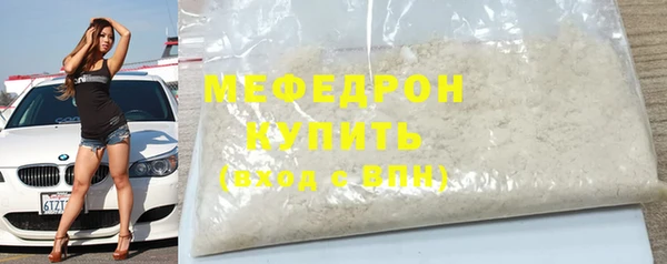 дурь Богородицк
