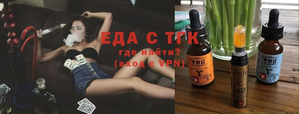 дурь Богородицк
