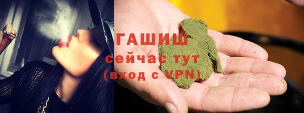 метамфетамин Богданович