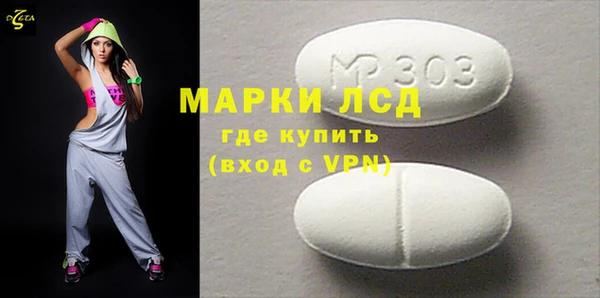 метамфетамин Богданович