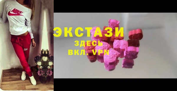 jwh Богородск
