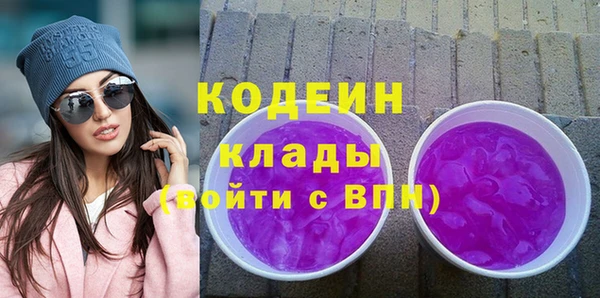 метамфетамин Богданович