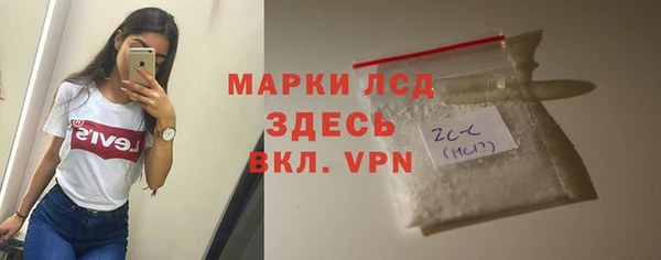 jwh Беломорск