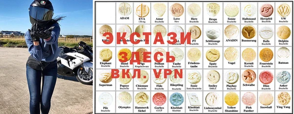 дурь Богородицк