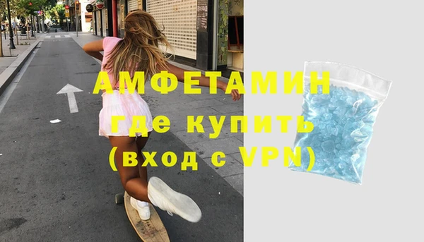 дурь Богородицк