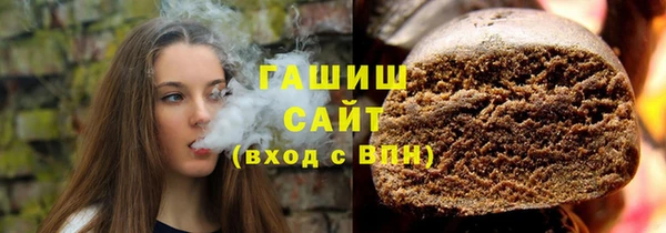jwh Богородск