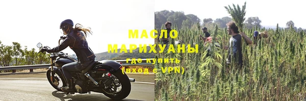 дурь Богородицк